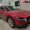 mazda cx-3 2020 -MAZDA--CX-30 DMEP-DMEP-112470---MAZDA--CX-30 DMEP-DMEP-112470- image 1