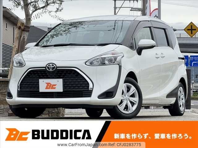 toyota sienta 2021 -TOYOTA--Sienta 5BA-NSP170G--NSP170-7289440---TOYOTA--Sienta 5BA-NSP170G--NSP170-7289440- image 1