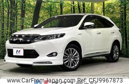 toyota harrier 2014 -TOYOTA--Harrier DAA-AVU65W--AVU65-0016626---TOYOTA--Harrier DAA-AVU65W--AVU65-0016626-