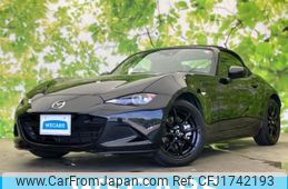 mazda roadster 2020 CFJ1742193
