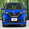 nissan dayz 2019 CFJ1799478 image 14