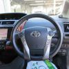 toyota prius-α 2015 quick_quick_DAA-ZVW40W_ZVW40W-3118705 image 7