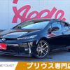 toyota prius-phv 2019 -TOYOTA--Prius PHV DLA-ZVW52--ZVW52-3131160---TOYOTA--Prius PHV DLA-ZVW52--ZVW52-3131160- image 1