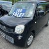 nissan moco 2012 -NISSAN--Moco MG33S--151897---NISSAN--Moco MG33S--151897- image 23