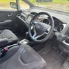 honda fit 2008 GE8-1011656 image 23
