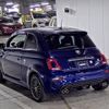 fiat fiat-others 2022 -FIAT--Fiat ZFABF13H4NJF98152---FIAT--Fiat ZFABF13H4NJF98152- image 6