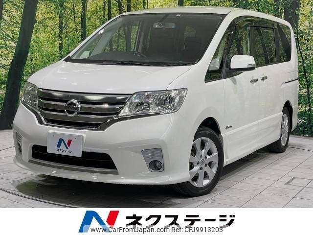 nissan serena 2013 -NISSAN--Serena DAA-HFC26--HFC26-154750---NISSAN--Serena DAA-HFC26--HFC26-154750- image 1