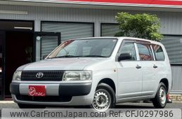 toyota probox-van 2013 -TOYOTA--Probox Van DBE-NCP50V--0141743---TOYOTA--Probox Van DBE-NCP50V--0141743-