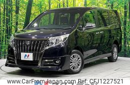 toyota esquire 2017 quick_quick_ZRR85G_ZRR85-0072851