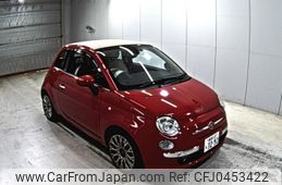 fiat 500c 2015 -FIAT 【湘南 530な3292】--Fiat 500C 31209-ZFA3120000J211275---FIAT 【湘南 530な3292】--Fiat 500C 31209-ZFA3120000J211275-