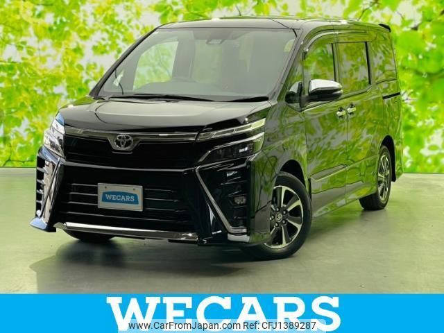 toyota voxy 2021 quick_quick_3BA-ZRR80W_ZRR80-8001864 image 1