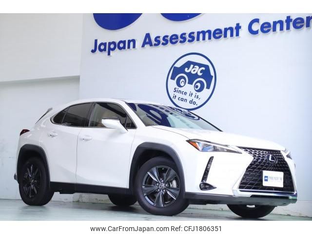 lexus ux 2023 CFJ1806351 image 1