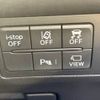 mazda atenza 2018 -MAZDA--Atenza Sedan 3DA-GJ2FP--GJ2FP-400600---MAZDA--Atenza Sedan 3DA-GJ2FP--GJ2FP-400600- image 6