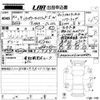 chrysler jeep-wrangler 2020 CFJ1615076 image 3