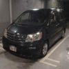 toyota alphard 2004 -TOYOTA--Alphard MNH15W-0023359---TOYOTA--Alphard MNH15W-0023359- image 5