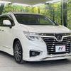 nissan elgrand 2014 -NISSAN--Elgrand DBA-TNE52--TNE52-040010---NISSAN--Elgrand DBA-TNE52--TNE52-040010- image 18