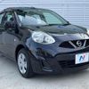 nissan march 2016 quick_quick_K13_K13-062921 image 16