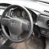 toyota corolla-axio 2020 -TOYOTA--Corolla Axio NRE160-7021871---TOYOTA--Corolla Axio NRE160-7021871- image 8