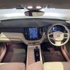 volvo xc60 2023 CFJ1704987 image 3