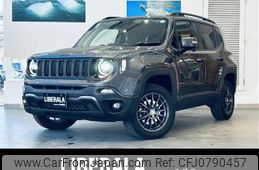jeep renegade 2020 -CHRYSLER--Jeep Renegade 3BA-BV13PM--1C4BU0000LPL24151---CHRYSLER--Jeep Renegade 3BA-BV13PM--1C4BU0000LPL24151-