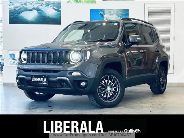 jeep renegade 2020 -CHRYSLER--Jeep Renegade 3BA-BV13PM--1C4BU0000LPL24151---CHRYSLER--Jeep Renegade 3BA-BV13PM--1C4BU0000LPL24151- image 1