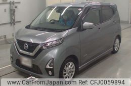 nissan dayz 2019 -NISSAN--DAYZ B44W-0006037---NISSAN--DAYZ B44W-0006037-