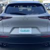 mazda cx-3 2022 -MAZDA--CX-30 5BA-DMEP--DMEP-208075---MAZDA--CX-30 5BA-DMEP--DMEP-208075- image 3