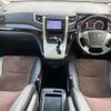 toyota alphard 2014 -TOYOTA--Alphard DBA-ANH20W--ANH20-8317724---TOYOTA--Alphard DBA-ANH20W--ANH20-8317724- image 16