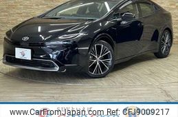 toyota prius 2023 quick_quick_6AA-MXWH60_MXWH60-4008262