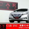 nissan leaf 2018 CFJ1847592 image 2