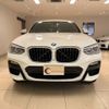 bmw x4 2018 quick_quick_UJ20_WBAUJ32060LK41859 image 2