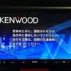honda n-box 2014 quick_quick_JF1_JF1-1438338 image 16