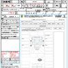 suzuki carry-truck 2024 CFJ1816259 image 21