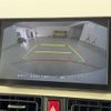 daihatsu move-canbus 2025 CFJ1661271 image 20