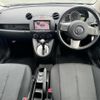 mazda demio 2014 -MAZDA--Demio DBA-DE3FS--DE3FS-565390---MAZDA--Demio DBA-DE3FS--DE3FS-565390- image 4