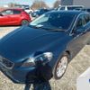 volvo v40 2015 -VOLVO--Volvo V40 DBA-MB4164T--YV1MV485BF2234668---VOLVO--Volvo V40 DBA-MB4164T--YV1MV485BF2234668- image 1