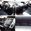 toyota prius-α 2011 -TOYOTA--Prius α ZVW41W--3007708---TOYOTA--Prius α ZVW41W--3007708- image 21