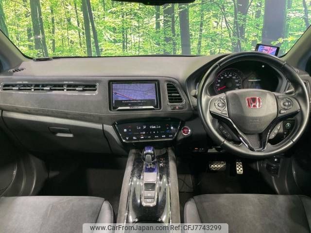 honda vezel 2016 -HONDA--VEZEL DAA-RU3--RU3-1223663---HONDA--VEZEL DAA-RU3--RU3-1223663- image 2