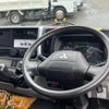 mitsubishi-fuso canter 2016 CFJ1784376 image 20
