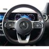 mercedes-benz gla-class 2021 -MERCEDES-BENZ--Benz GLA 3DA-247713M--W1N2477132J295371---MERCEDES-BENZ--Benz GLA 3DA-247713M--W1N2477132J295371- image 10