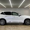 volvo xc60 2018 quick_quick_DBA-UB420XC_YV1UZ10MCJ1072331 image 17
