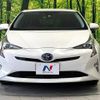 toyota prius 2017 -TOYOTA--Prius ZVW51--6055343---TOYOTA--Prius ZVW51--6055343- image 19