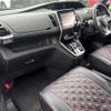 nissan serena 2018 -NISSAN--Serena DAA-HFC27--HFC27-006913---NISSAN--Serena DAA-HFC27--HFC27-006913- image 5