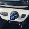toyota prius 2018 CFJ1502951 image 21