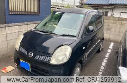 nissan moco 2007 -NISSAN--Moco DBA-MG22S--MG22S-168848---NISSAN--Moco DBA-MG22S--MG22S-168848-