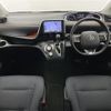 toyota sienta 2017 -TOYOTA--Sienta DAA-NHP170G--NHP170-7094580---TOYOTA--Sienta DAA-NHP170G--NHP170-7094580- image 17