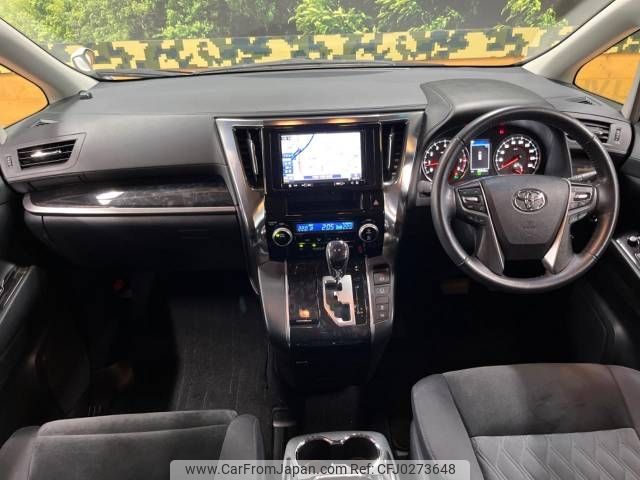 toyota alphard 2019 -TOYOTA--Alphard DBA-AGH30W--AGH30-0245909---TOYOTA--Alphard DBA-AGH30W--AGH30-0245909- image 2