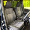 toyota voxy 2020 quick_quick_ZRR80W_ZRR80-0583236 image 8