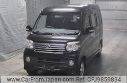 daihatsu atrai-wagon 2016 -DAIHATSU 【名変中 】--Atrai Wagon S331G-0030406---DAIHATSU 【名変中 】--Atrai Wagon S331G-0030406-