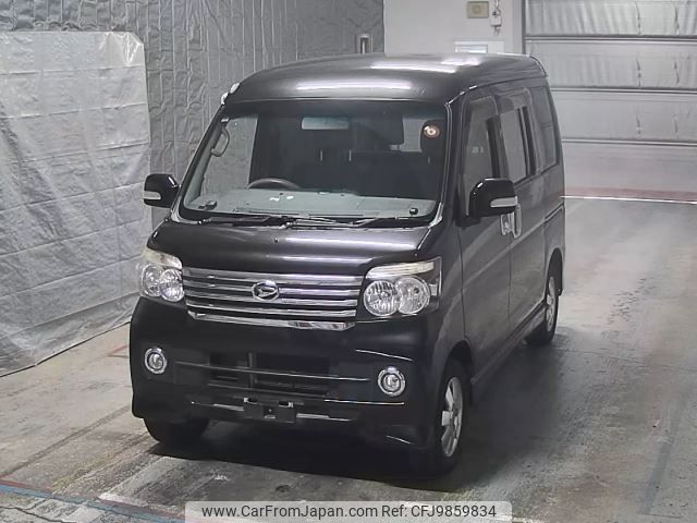 daihatsu atrai-wagon 2016 -DAIHATSU 【名変中 】--Atrai Wagon S331G-0030406---DAIHATSU 【名変中 】--Atrai Wagon S331G-0030406- image 1